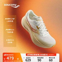 索康尼 saucony TIDE 浪潮3春季25年跑步鞋男缓震竞速训练鞋米卡基