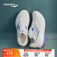 索康尼 saucony TIDE 浪潮3 女款跑步鞋