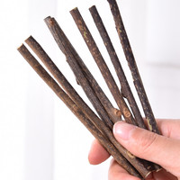 阿莫尔猫咪玩具木天蓼磨牙棒猫薄荷球逗猫棒羽毛老鼠玲珑球自嗨猫咪用品 木天蓼5根