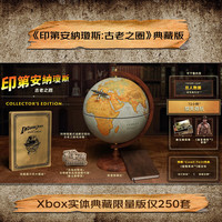 Microsoft 港版 Steam 《夺宝奇兵 古老之圈》 实体典藏版+兑换码 支持蓝牙 中文