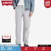 李维斯 Levi's 男士休闲裤*1+logoT恤*1+男士牛仔裤*1+男士T恤*1