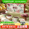 燕之坊 四季臻养粥礼盒 1.4kg 盒装