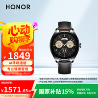 华为 HUAWEI WATCH Buds 智能手表 黑色、卡其色 牛皮