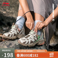 李宁 LI-NING 行野 女款 徒步鞋 AGLU074