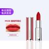 GIVENCHY 纪梵希 高定香榭粉丝绒唇膏