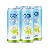 忘岁泉 27000 GCK纯椰子水320ml*4瓶NFC果汁椰汁电解质饮料