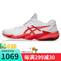 ASICS 亚瑟士 COURT FF3 男款网球鞋 1041A522-966
