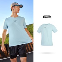 361° 男款运动T恤652522104