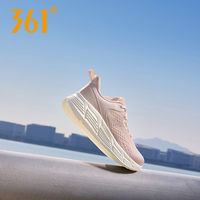 百亿补贴：361° 女款跑鞋 2025