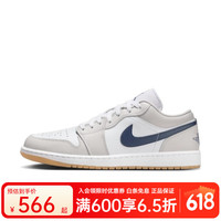 NIKE 耐克 AIR JORDAN 1 LOW 男女款休闲运动鞋 553558-146