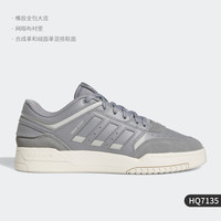 adidas 阿迪达斯 三叶草 DROP STEP LOW 男女通用板鞋 HQ7135