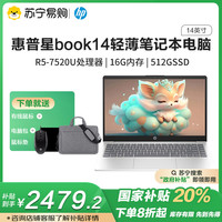 惠普 星系列 星book14 14S-em0
