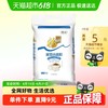 福临门 家宴小麦粉面粉中筋面粉通用面粉面条包子10kg
