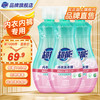 超能 女士内衣裤专用清洗液 860g*3瓶