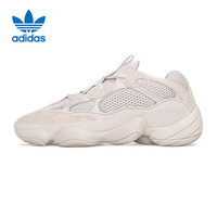 adidas/阿迪达斯 缓震 女士老爹鞋