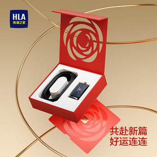 海澜之家男士腰带真牛皮皮带时尚实用老公父亲节送爸爸