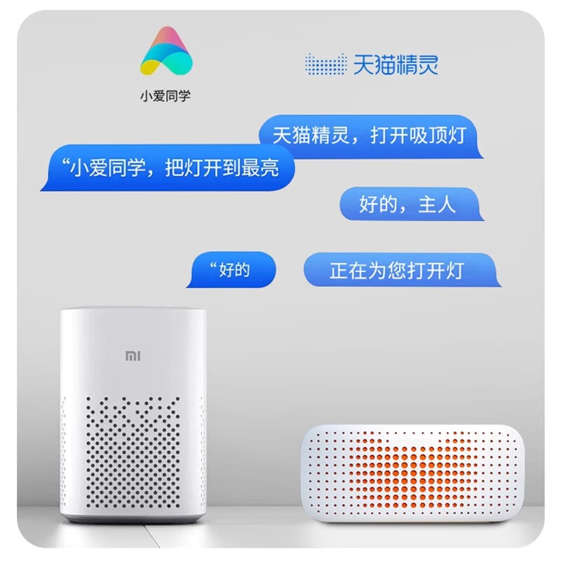 HERMIND全光谱普瑞灯珠led灯芯吸顶灯替换光源智能三色护眼方形灯盘 回字形22cm(36W*2)三色变光