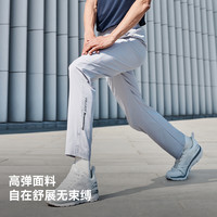 伯希和户外快干裤男夏季透气薄款运动裤父亲节弹力直筒裤子 【女】海鸥灰 M