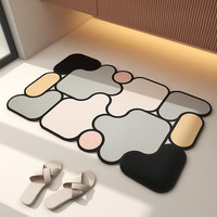 华旭 huaxu 家用吸水地垫 浴室门口脚垫 40x60cm 防滑速干