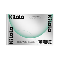 可啦啦（Kilala） 隐形眼镜 日抛 透明近视隐形眼镜 男女通用 60片