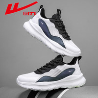 回力男鞋运动鞋2025夏季男士网面透气跑步鞋百搭休闲鞋子男 白黑蓝 40