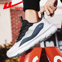 回力男鞋运动鞋2025夏季男士网面透气跑步鞋百搭休闲鞋子男 白黑蓝 42