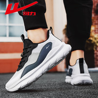 回力男鞋运动鞋2025夏季男士网面透气跑步鞋百搭休闲鞋子男 白黑蓝 44