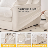 冬熊 可拆洗 布艺沙发