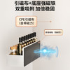 厨房引磁软布珐琅板平替磁吸置物架洞洞板墙面挂架刀架配件收纳架