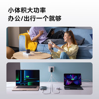 【AI屏显】Anker安克智显充140W氮化镓充电器适用华为苹果16iPhone15手机Macbook平板13电脑笔记本PD多口快充