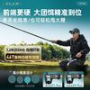 创威 非凡大师凌天鲢鳙大物综合钓鱼竿超轻超硬碳素鱼竿手杆台钓竿3.6米+线组2盘