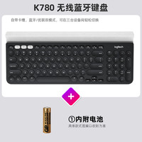 罗技 logitech K780 96键 2.4G蓝牙 优联 双模无线薄膜键盘 黑色 无光