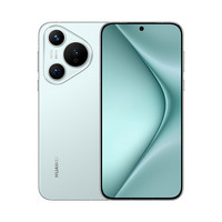 华为 HUAWEI Pura 70 手机