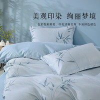 百丽丝水星家纺出品被套纯棉被套单人单件纯棉新中式国风印花被套单件 新中式全棉印花被套