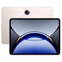 OPPO Pad 3 Pro 12.1英寸 平板电脑