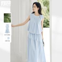 2025夏装莱赛尔亚麻轻中式女式无袖花苞衬衫半裙套装一整套