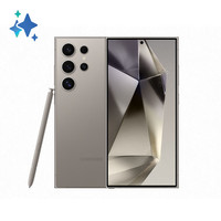 三星 SAMSUNG Galaxy S24 Ultra 5G手机 12GB+256GB 钛暮紫 骁龙8Gen3