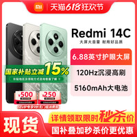 小米 Xiaomi 红米 14C 4G手机