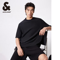 【精选父亲节选搭套装】杰克琼斯男装短袖T恤POLO衫/短裤长裤 175/M 【卫裤1】E42灰蓝色