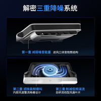 飞智 压风式笔记本散热底座BS2Pro笔记本电脑散热器静音降噪风扇游戏本散热防尘涡轮压风