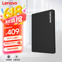 联想 Lenovo SL700 SATA 固态硬盘 1TB（SATA3.0）