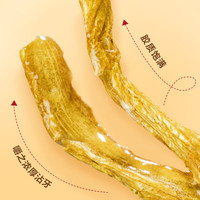 雷允上 铁皮石斛60g 铁皮枫斗颗粒安徽霍山 胶质丰富过节 安徽霍山铁皮石斛60g