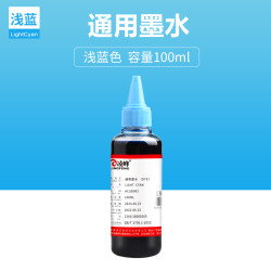 凌峰 打印机墨水通用惠普佳能专用墨水