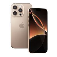百亿补贴：苹果 Apple iPhone 16 Pro 5G手机
