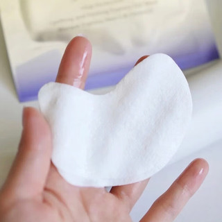  SHISEIDO/资生堂 女士眼膜  5对