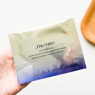  SHISEIDO/资生堂 女士眼膜  5对
