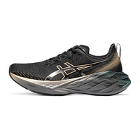ASICS 亚瑟士 NOVABLAST 4 PLATINUM男子耐磨透气缓震回弹跑鞋