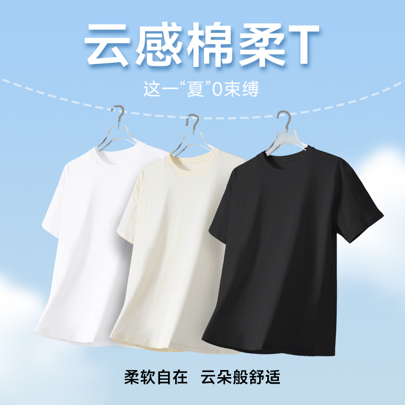 杏色2170