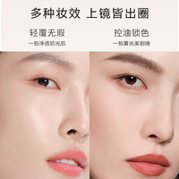 【618狂欢】韩束奶光雾光轻润持妆精华红运气垫持久底妆粉底