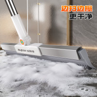 PLUS会员：佳帮手 魔术扫把刮水扫刮擦升级版扫把地刮30厘米凸点刮头
